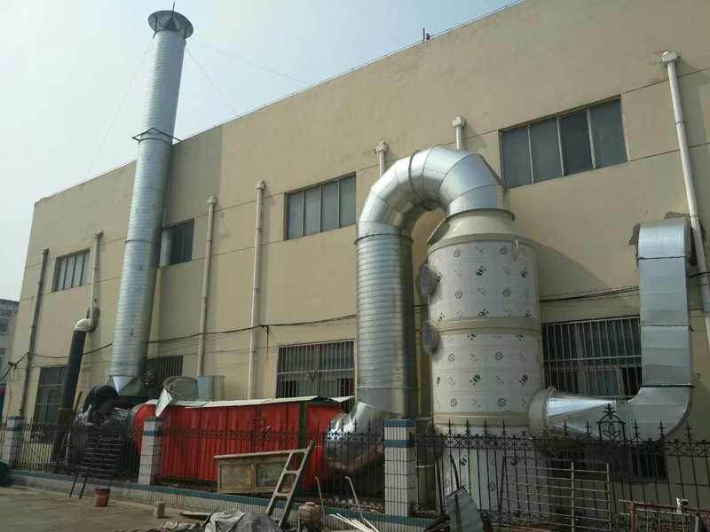 皇冠app官网注册